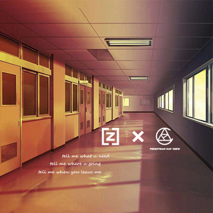 洒满阳光的台阶(Prod. by 悟净)