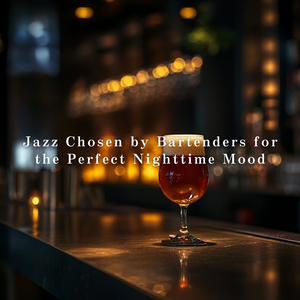 Faint Perfume in Dark Wood