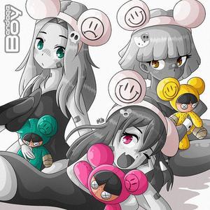 '独一vu二' 140bpm d#min