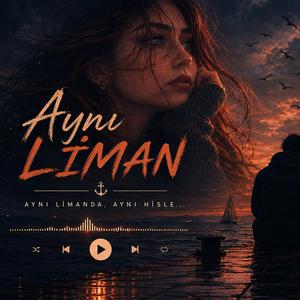 Aynı Liman