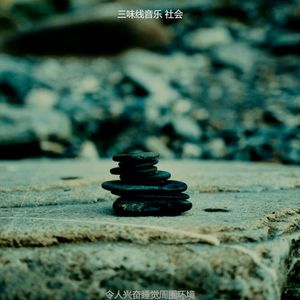 微妙的按摩心情