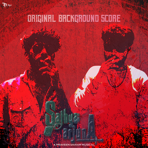 Sathya Arjuna (Theme Music) (From "Sathya Arjuna")