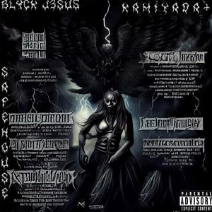 Safehouse (feat. Kamiyada+)