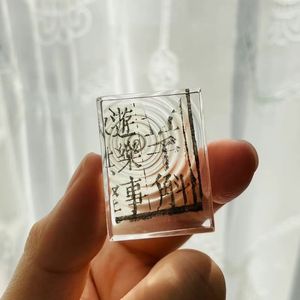 【竞日孤鸣】他年旧