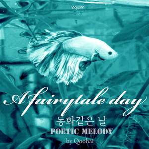 짙게 물든 가을나무