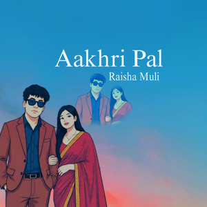 Aakhri Pal