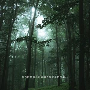 谁懂呀，真的好可爱呀