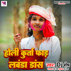 Holi Kurta Fad Lavanda Dance