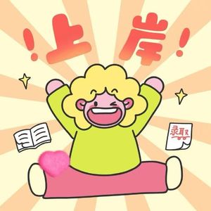 城市角落的宁静探索