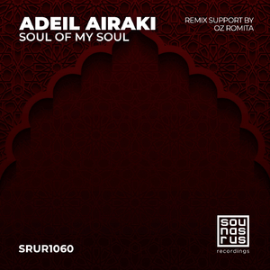Soul of My Soul (Oz Romita's Nai Remix)