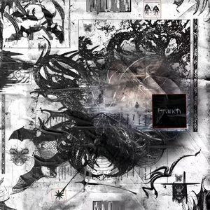 我来自深渊(dark trap type beat)