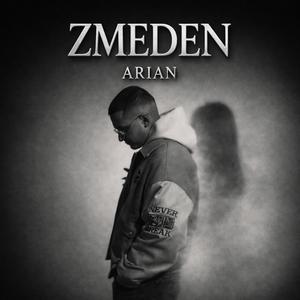 Zmeden