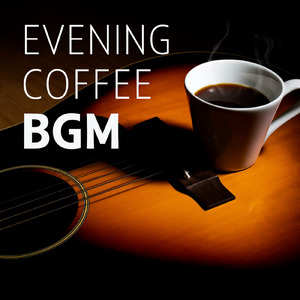 ヒーリングカフェ-おしゃれ 作業用BGM-