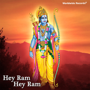 Hey Ram Hey Ram