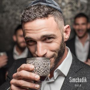 Simchadik
