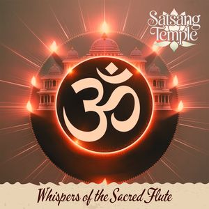 Sahana Vavatu (For Inner Nourishment)