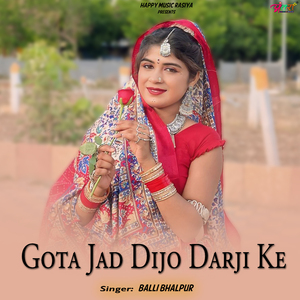 Gota Jad Dijo Darji Ke