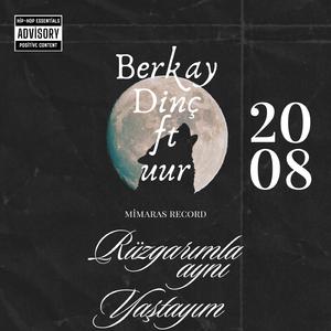 Rüzgarımla aynı yaştayım 2008