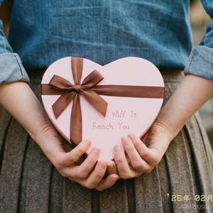 君に届くかな (Will It Reach You) (Valentine Special)