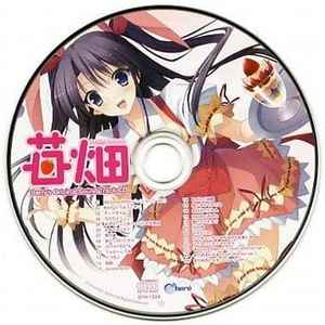 Berry'sへようこそ!