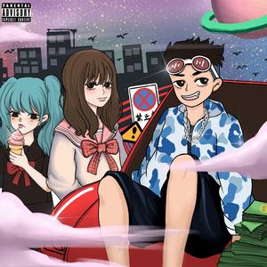 No sad（prod.16preme）