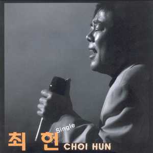 구름 나그네