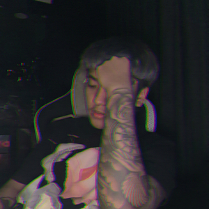 ไม่เคยจะหายไป