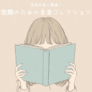 Next Level Mentality