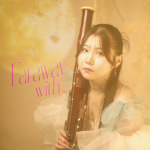 チューインガム