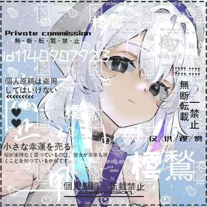 自由的风和它那想自由的粪坑