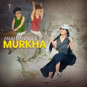 Murkha