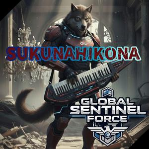 チカラこそパワー！