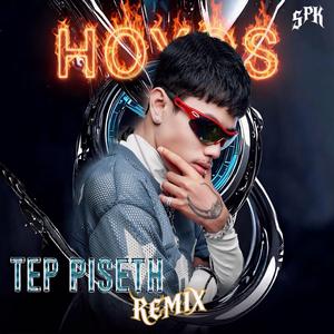 HOYOS (REMIX)