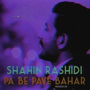 Pa Be Paye Bahar