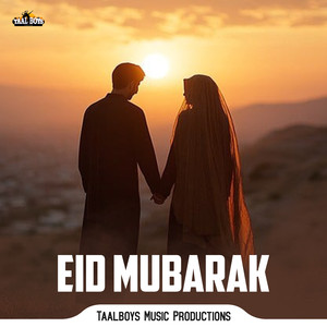 Eid Mubarak