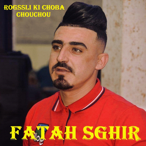 Rogssili ki chaba chouchou