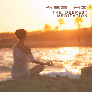 Journey to the Center