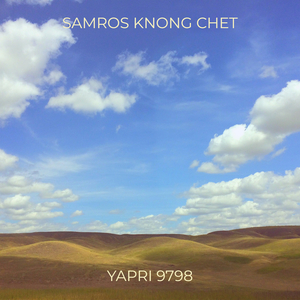 Samros Knong Chet
