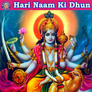 Om Namo Bhagwate Vasudevay