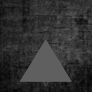 别惹我(prod by Red killer)