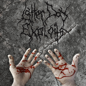 Reprobate (feat. Cierra Loomis)