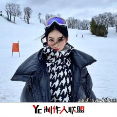 有你平淡也有意义 (DJ版)