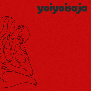 Yoiyoi Saja