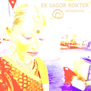 Ek Sagor Rokter