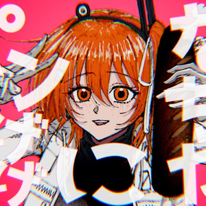 パンこげこげになっちゃった(血沸き肉躍るアレンジ)