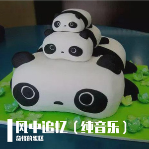 风中低吟（纯音乐）