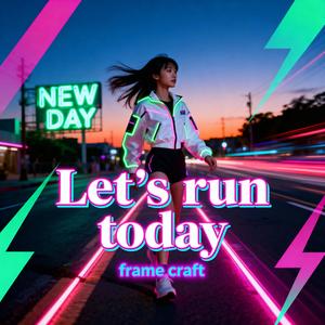 달려가자 오늘을