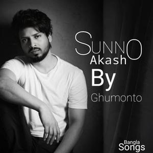Sunno Akash