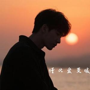 懂你的人 (伤感)