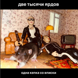 конструктор